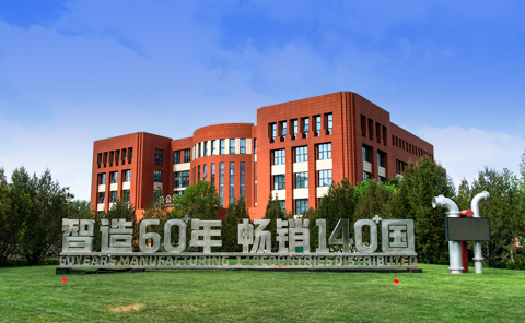 【企业实力】玫德在全球