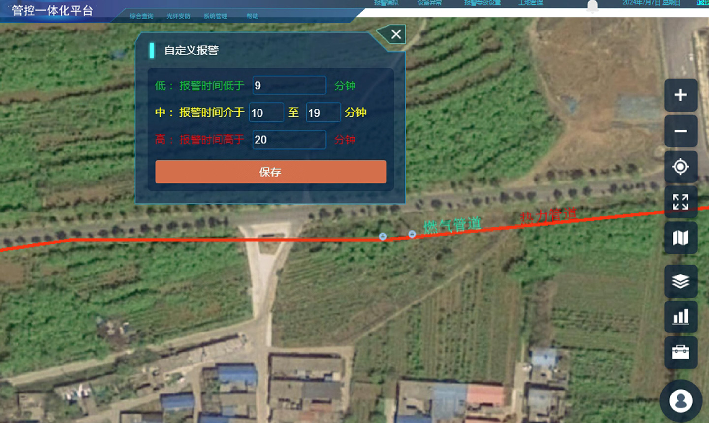 Distributed optical fiber leak detection is an advanced 